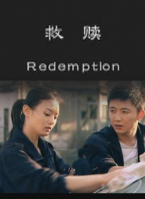 黄色人成网站